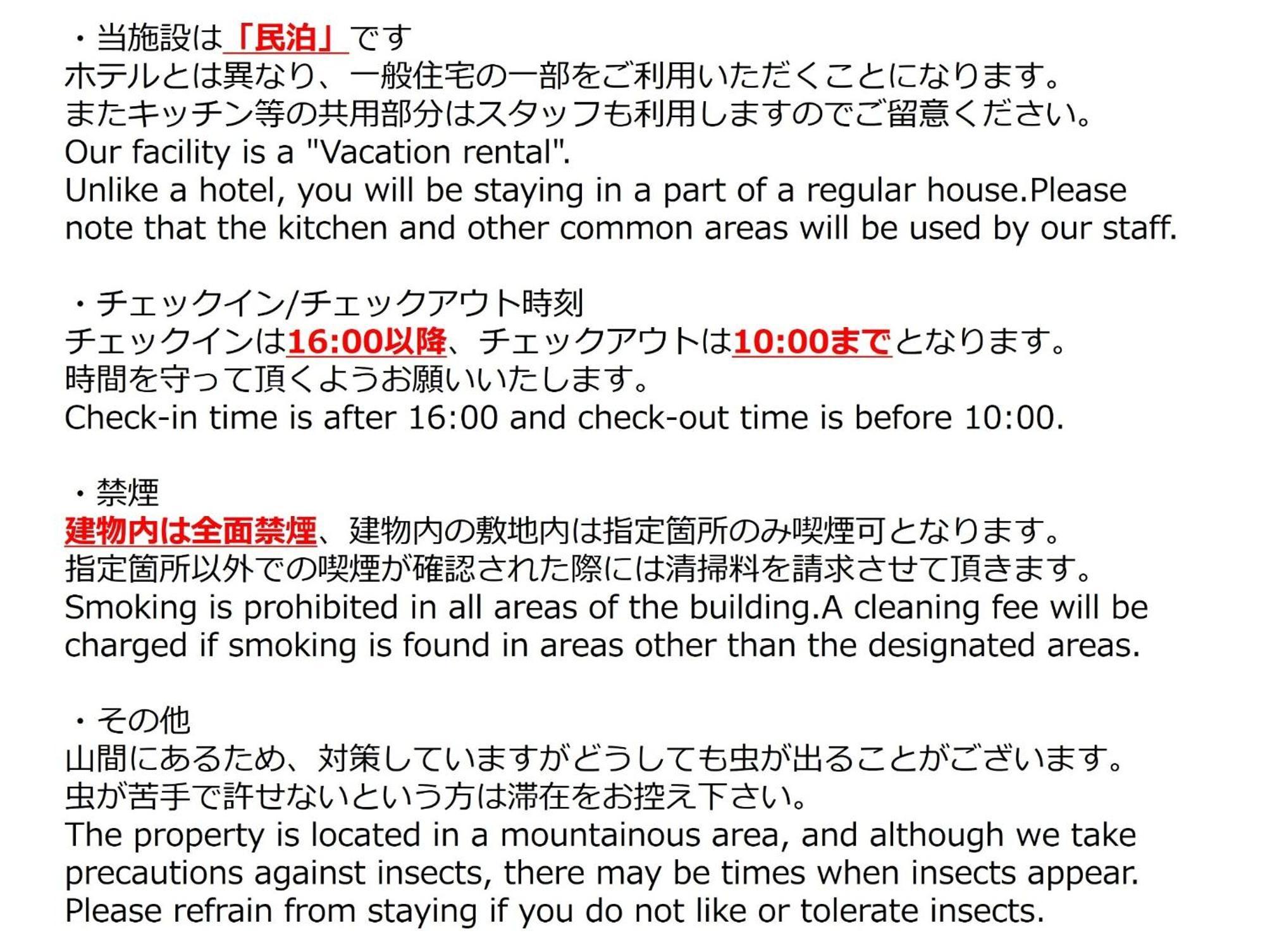 Sagamihara - House - Vacation Stay 15450 المظهر الخارجي الصورة